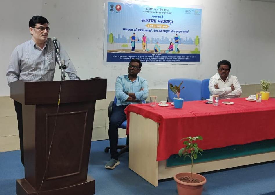 Swachhta Pakhwada on 06.05.2022