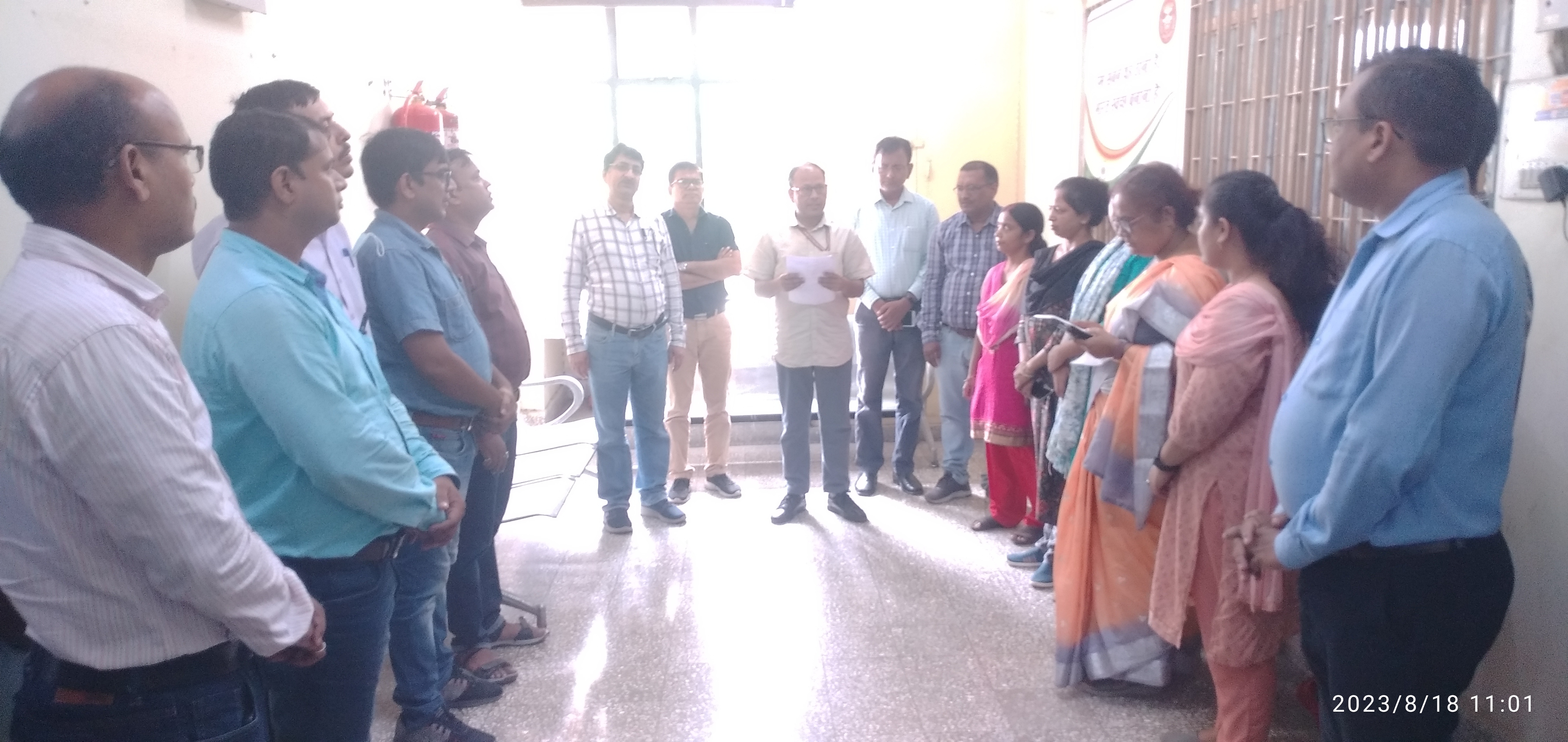 सदभावना दिवस 