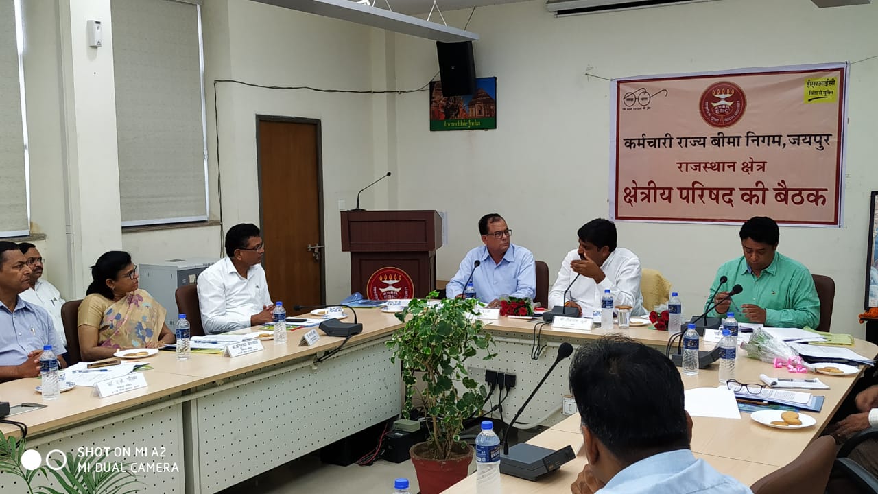 Regional Board Meeting