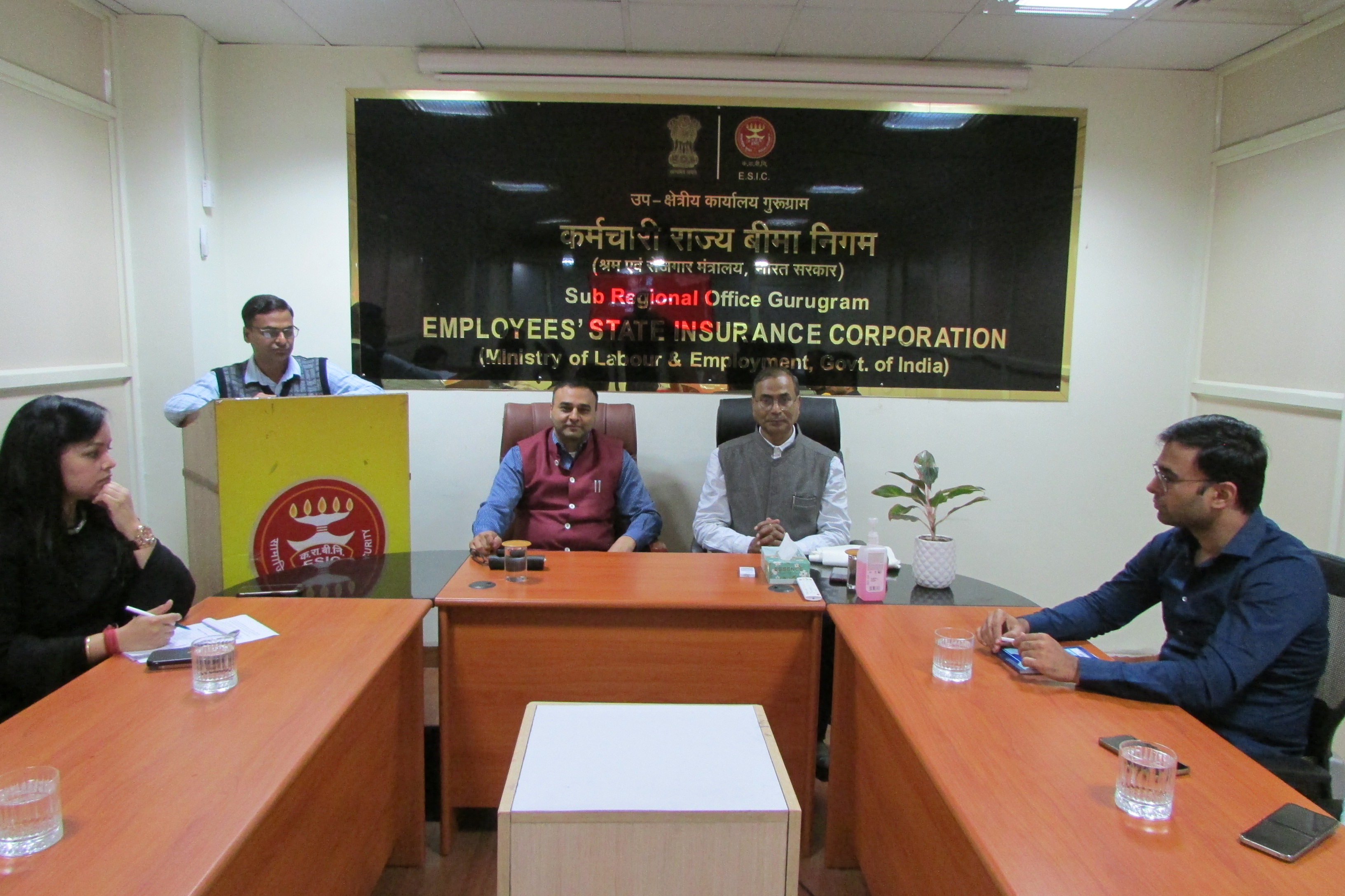 राजभाषा निरिक्षण 