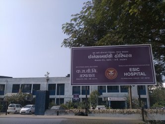 ESIC Hospital, Vapi