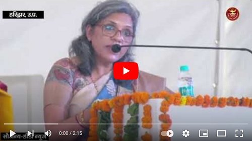 हरिद्वार में ESIC अस्पताल की साइट निरीक्षण के दौरान अनुराधा प्रसाद, विशेष सचिव, श्रम मंत्रालय