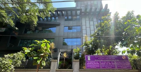 उप क्षेत्रीय कार्यालय, पीन्या Sub Regional Office, Peenya