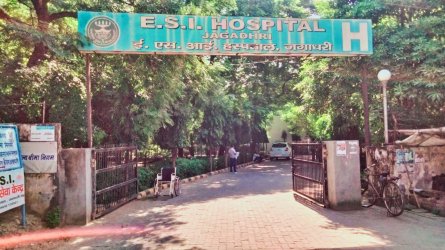 ESIS Hospital Jagadhri